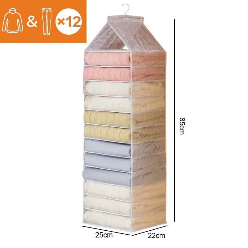 Wardrobe organizer