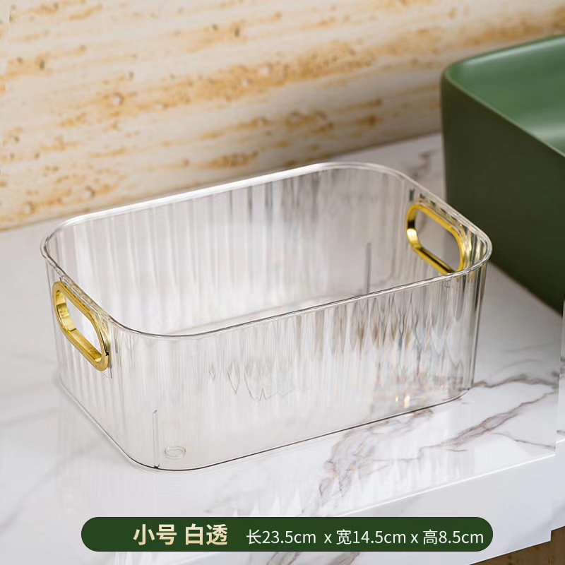 Crystal Clear Organizer - Buy 2, Pay for 1