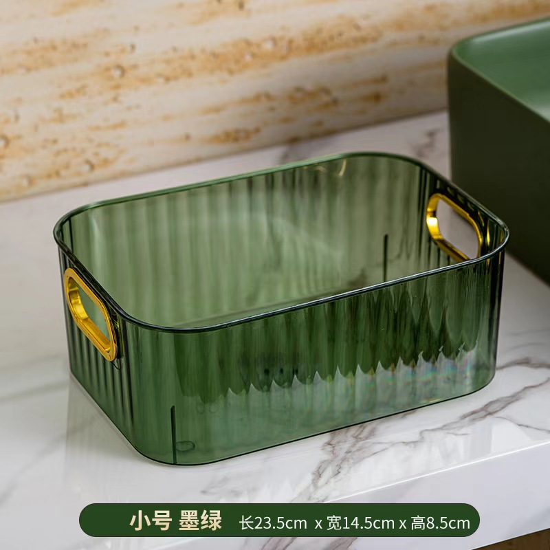 Crystal Clear Organizer - Buy 2, Pay for 1