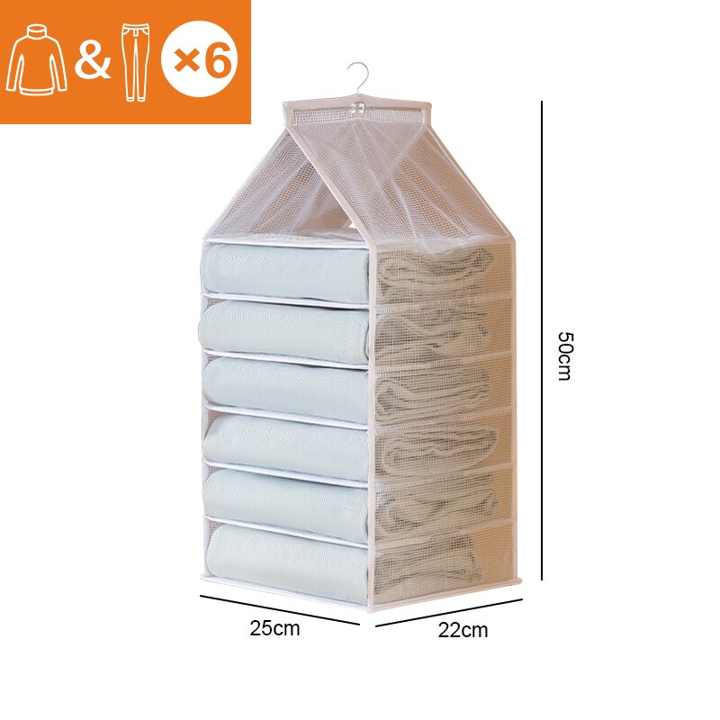 Wardrobe organizer